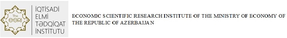 Azərbaycan Respublikası İqtisadiyyat Nazirliyinin İqtisadi Elmi Tədqiqat İnstitutu